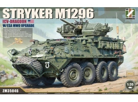 Збірна модель 1/35 Американський ICVD Stryker M1296 ICV-Dragoon з модернізацією ESA MWO Zimi ZM35046 Збірна модель 1/35 Американський ICVD Stryker M1296 ICV-Dragoon з модернізацією ESA MWO Zimi ZM35046