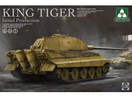 Сборная модель 1/35 Немецкий тяжелый танк времен Второй мировой войны «King Tiger», начальная серия Сборная модель 1/35 Немецкий тяжелый танк времен Второй мировой войны «King Tiger», начальная серия