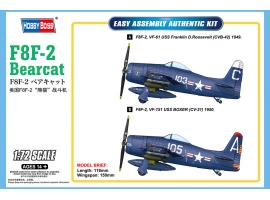 Збірна модель американського палубного винищувача F8F-2 Bearcat Збірна модель американського палубного винищувача F8F-2 Bearcat