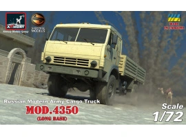 Збірна модель 1/72 Пострадянська військова вантажівка 4х4, мод. 4350 Armory Models Group AR72406-R Збірна модель 1/72 Пострадянська військова вантажівка 4х4, мод. 4350 Armory Models Group AR72406-R