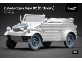 Набір коліс для VW Type 82 «Kübelwagen» від Meng та Tamiya ScaleX WW-35003 Набір коліс для VW Type 82 «Kübelwagen» від Meng та Tamiya ScaleX WW-35003