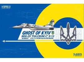 Сборная модель 1/48 Самолет МиГ-29 9-13 "Fulcrum-C" Призрак Киева Great Wall Hobby S4819 Сборная модель 1/48 Самолет МиГ-29 9-13 "Fulcrum-C" Призрак Киева Great Wall Hobby S4819