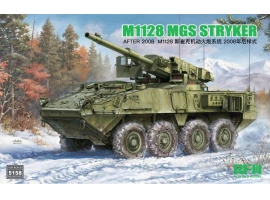 Збірна модель 1/35 Американська MGS M1128 STRYKER RFM RM-5158 Збірна модель 1/35 Американська MGS M1128 STRYKER RFM RM-5158