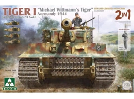 Збірна модель 1/35 Танк Тигр I “Міхаель Віттманн Тигр” Нормандська операція LATE/LATE COMMAND-PRODUCTION w/Zimmerit (2 in 1) Takom 2201 Збірна модель 1/35 Танк Тигр I “Міхаель Віттманн Тигр” Нормандська операція LATE/LATE COMMAND-PRODUCTION w/Zimmerit (2 in 1) Takom 2201