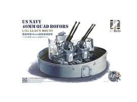 Сборная модель 1/35 Артиллерийская установка «Бофорс» ВМС США 40 мм (Trade edition) Zimi 53001 Сборная модель 1/35 Артиллерийская установка «Бофорс» ВМС США 40 мм (Trade edition) Zimi 53001
