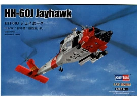 Збірна модель 1/72 вертоліт HH-60J Jayhawk HobbyBoss 87235 Збірна модель 1/72 вертоліт HH-60J Jayhawk HobbyBoss 87235