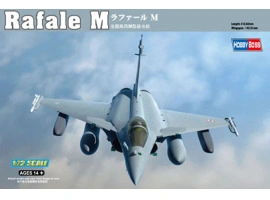 Збірна модель 1/72 Французький винищувач Rafale M HobbyBoss 87247 Збірна модель 1/72 Французький винищувач Rafale M HobbyBoss 87247