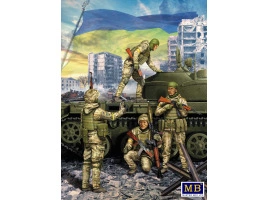 Збірна модель 1/35 Фігури Оборона Києва, березень 2022 р. Трофей MasterBox 35223 Збірна модель 1/35 Фігури Оборона Києва, березень 2022 р. Трофей MasterBox 35223