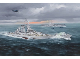 Збірна модель 1/350 Американський лінійний крейсер USS Hawaii CB-3 HobbyBoss HB86515 Збірна модель 1/350 Американський лінійний крейсер USS Hawaii CB-3 HobbyBoss HB86515