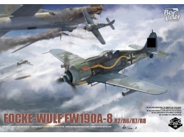 Збірна модель 1/35 Літак Focke-Wulf Fw-190 A-8 R2/6/7/8 (комплект 4 до 1) Border Model BF-009 Збірна модель 1/35 Літак Focke-Wulf Fw-190 A-8 R2/6/7/8 (комплект 4 до 1) Border Model BF-009