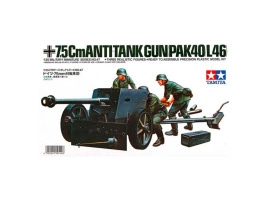 Збірна модель 1/35 Протитанкова гармата 75-ММ PAK40 Tamiya 35047 Збірна модель 1/35 Протитанкова гармата 75-ММ PAK40 Tamiya 35047