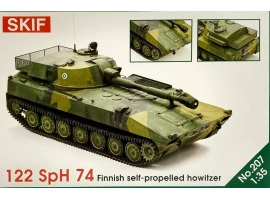Сборная модель 1/35 Финская САУ 122 PsH 74 СКИФ MK207 Сборная модель 1/35 Финская САУ 122 PsH 74 СКИФ MK207