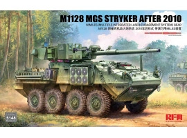 Збірна модель 1/35 M1128 MGS Страйкер після 2010 року із системою MILES RFM RM-5148 Збірна модель 1/35 M1128 MGS Страйкер після 2010 року із системою MILES RFM RM-5148