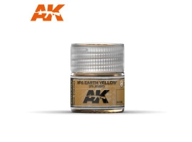 N6 Earth Yellow FS 30257 / Жовта земля N6 Earth Yellow FS 30257 / Жовта земля