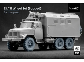 Набір коліс (з деформацією) для ЗІЛ 131 від Trumpeter ScaleX WM 35018S Набір коліс (з деформацією) для ЗІЛ 131 від Trumpeter ScaleX WM 35018S