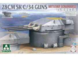 Збірна модель 1/72 Зброя Лінкор ШАРНХОРСТ Turret B 28 CM SK C/34 Takom 5016 Збірна модель 1/72 Зброя Лінкор ШАРНХОРСТ Turret B 28 CM SK C/34 Takom 5016